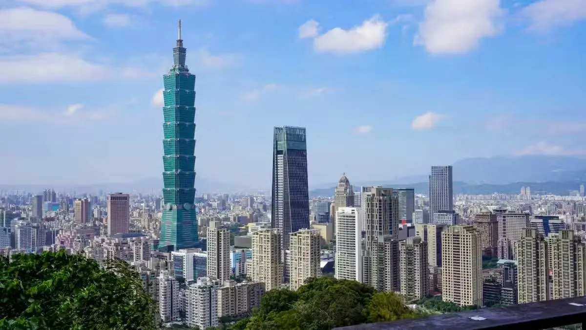 Rascacielos en Taipei, Taiwan