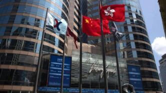 Sede de la Bolsa de valores de Hong Kong, China