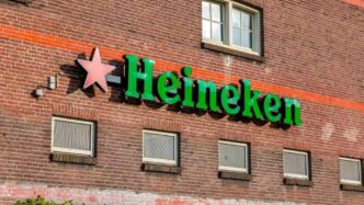 Fachada fábrica Heineken