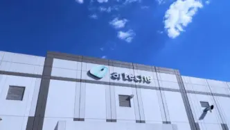 Sede de Arteche