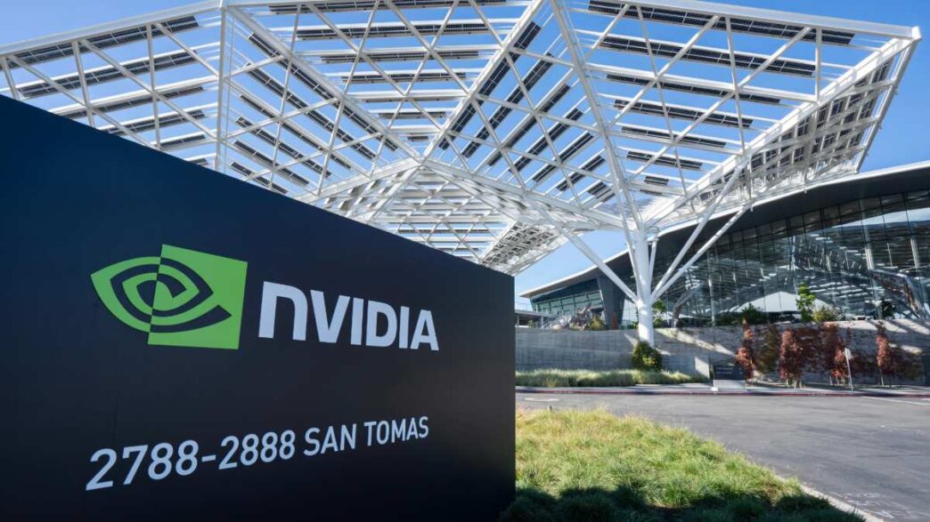 Entrada a la sede de Nvidia