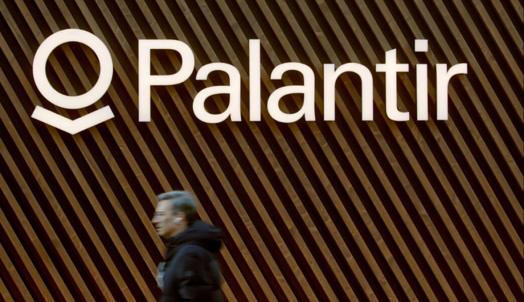 Logo Palantir