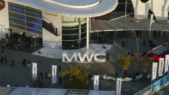 Entrada al MWC