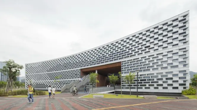 Universidad de Nanjing