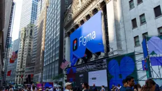 Lona de Figma en la fachada de Wall Street