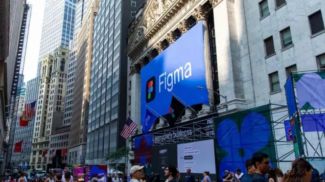Lona de Figma en la fachada de Wall Street