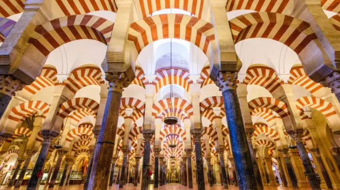 Patio de la Mezquita de Córdoba