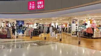 Tienda de Uniqlo