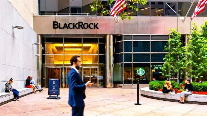 Sede de Blackrock