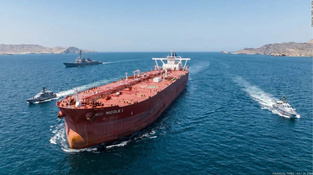 Imagen recreada con IA de un barco entrando en Ormuz