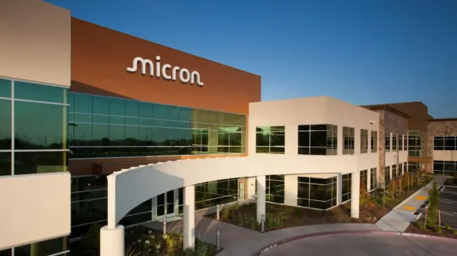 Sede de Micron en California