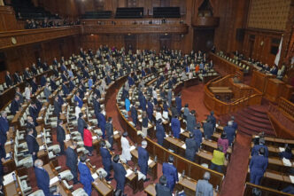 Parlamento japonés