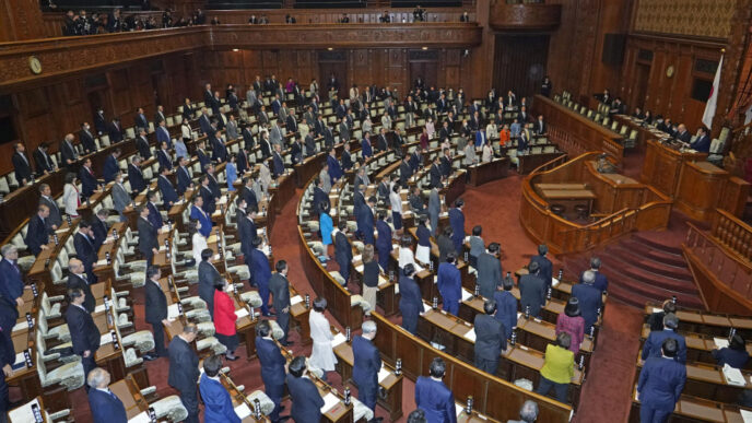 Parlamento japonés