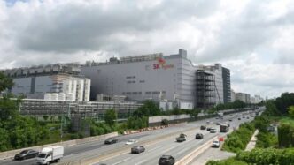 Sede de SK Hynix