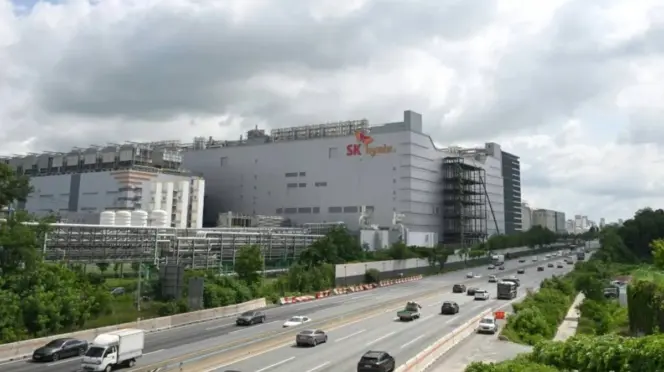 Sede de SK Hynix