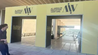 Entrada de Al Andalus Innovation